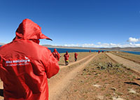 Kailash View