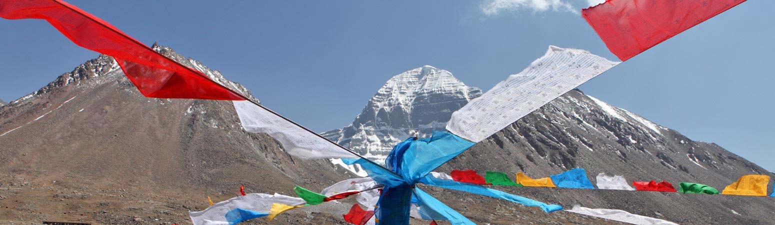 Kailash in Tibet