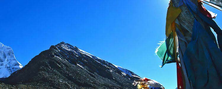 Kailash Manasarovar Trek